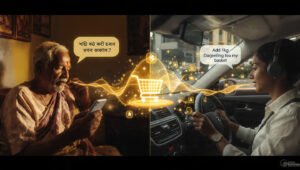 The Power of Voice: Bridging the Digital Divide with V-Commerce in Kolkata